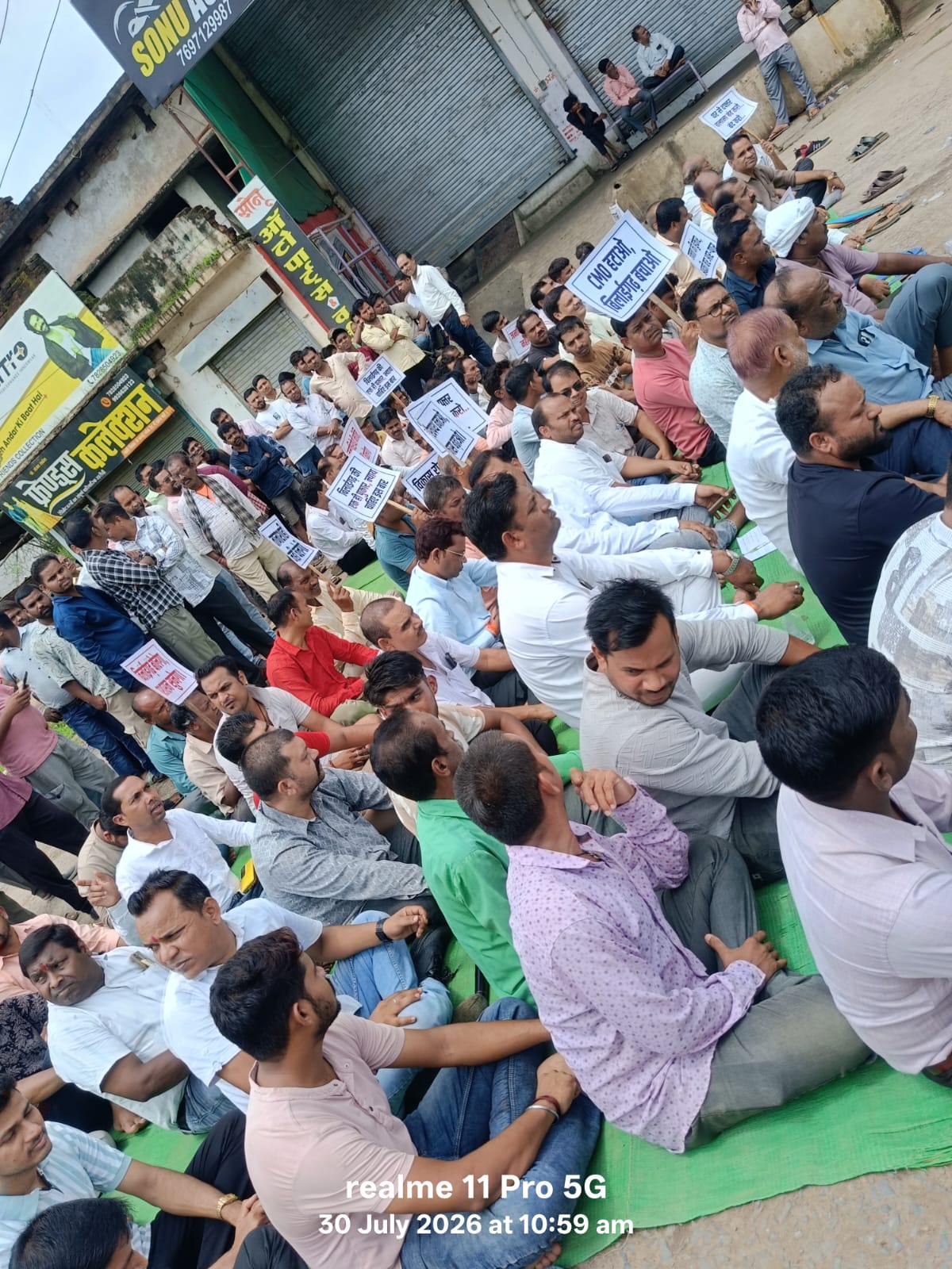 बिलाईगढ़ आज बंद: 3 सूत्रीय मांगों पर चक्काजाम, थम सकते हैं पहिये*