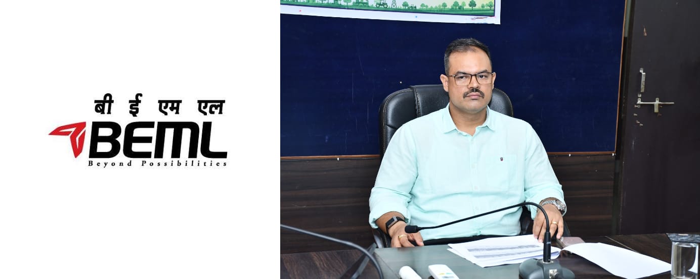 मुंगेली में औद्योगिक विकास की नई शुरुआत, बीईएमएल संयंत्र बनेगा विकास का आधार: कलेक्टर