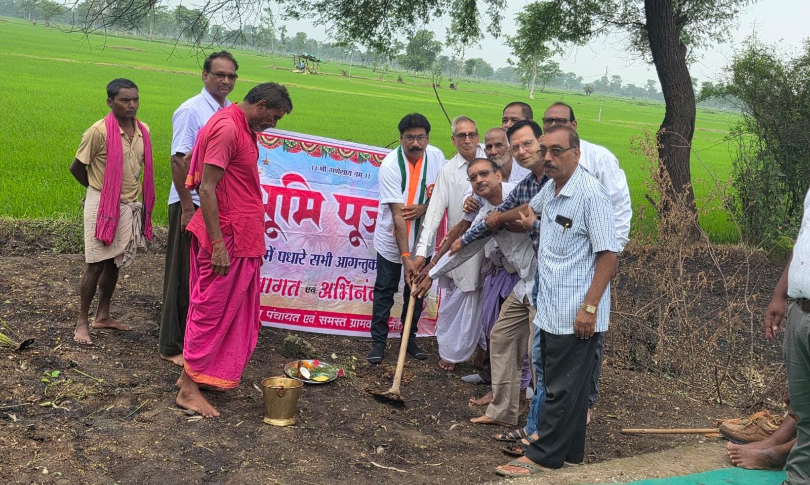 नदीगांव में मुक्तिधाम निर्माण का हुआ भूमिपूजन, 6.50 लाख रुपये से होगा विकास कार्य..