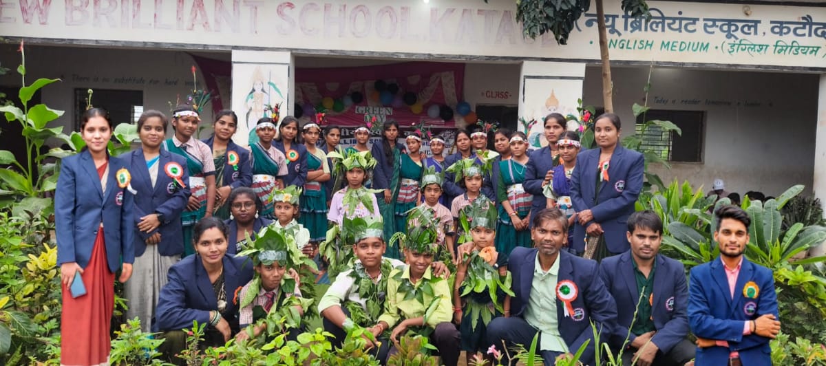 न्यू ब्रिलियंट स्कूल में राखी प्रतियोगिता के साथ मनाया ग्रीन डे, बच्चों ने दिया पर्यावरण संरक्षण का संदेश
