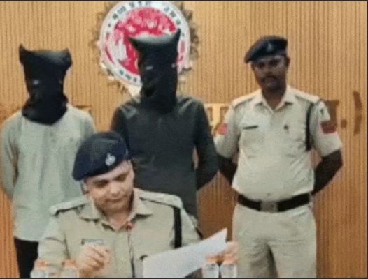 इंदौर समेत 5 जिलों में फर्जी बैंक का खुलासा