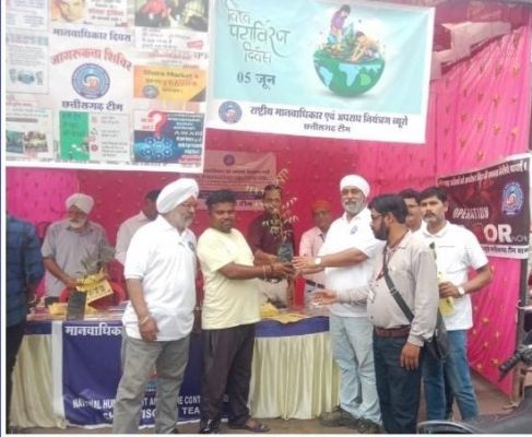 विश्व पर्यावरण दिवस पर  एन एचआर सी सी बी छत्तीसगढ़ टीम द्वारा कई आयोजन
