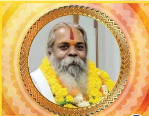 शोक-संवेदना व्यक्त करने राजेश्री डॉ रामसुंदर दास महंत जी का शशिभूषण सोनी के कृष्ण कृपा आवास पर होगा आगमन ।  पूर्व नपाध्यक्ष चांपा स्मृति शेष रामचरण सोनी को देंगे पुष्पांजलि और सोनी परिवार के साथ दुःखद बेला में शामिल होंगे ।