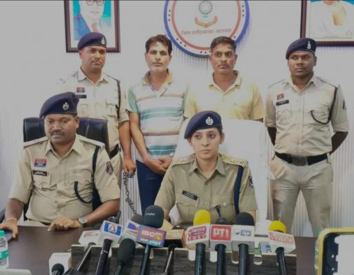 करोड़ों रूपए की धोखाधड़ी करने वाले महाठग गिरफ्तार , जांजगीर-चांपा जिले का भी कनेक्शन की भी चर्चा जोरों पर!