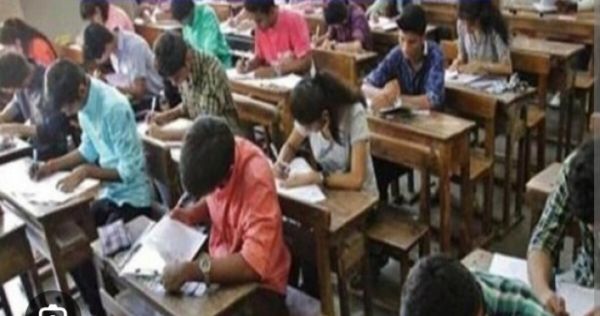 व्यापम परीक्षाओं में पारदर्शिता के लिए दिशा-निर्देश जारी  इलेक्ट्रॉनिक उपकरण, आभूषण प्रतिबंधित  परीक्षा केन्द्र में समय पर पहुंचना अनिवार्य