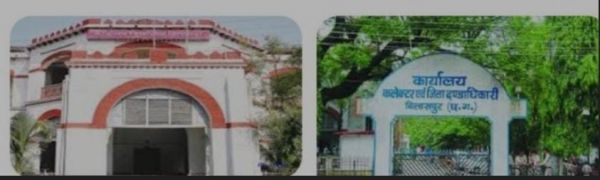 3 अनुदान प्राप्त मिशनरी स्कूलों के कर्मचारियों के भविष्यनिधि के 1 करोड़ 5 लाख का गबन  एसडीएम ने कहा आपसी खींचतान का मामला कर रहे जांच