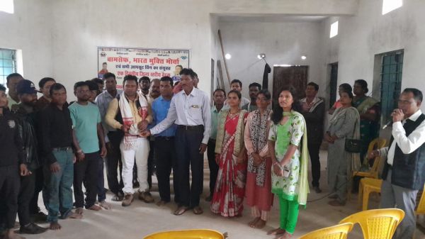 बामसेफ भारत मुक्ति मोर्चा का एक दिवसीय जिला स्तरीय बैठक, सम्पन्न