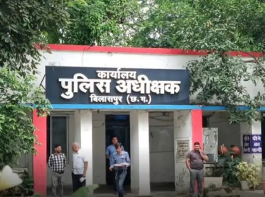 बिलासपुर में DSP के परिवार का बहिष्कार