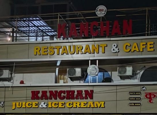 कंचन रेस्टोरेंट में शराबखोरी, पुलिस की दबिश, संचालक पर हुई कार्रवाई..  चांपा शहर के बीचोबीच रेस्टोरेंट के आड़ में परोसी जा रही शराब...