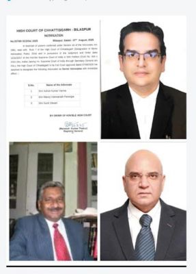 छत्तीसगढ़ हाईकोर्ट के तीन अधिवक्ता बने वरिष्ठ अधिवक्ता
