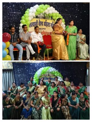 केसरवानी महिला समिति चांपा के सावन उत्सव में प्रदेश सभा एवं प्रदेश महिला सभा के महामंत्री हुए शामिल...