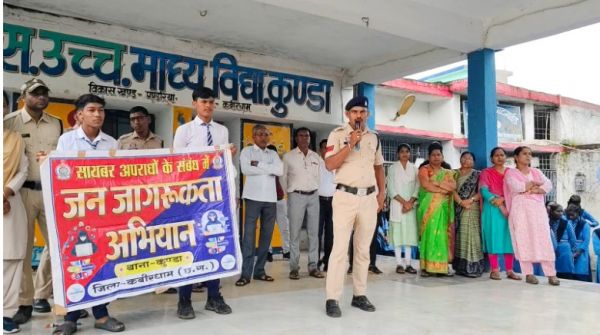 जिले में सामुदायिक पुलिसिंग के तहत खेल एवं नशा मुक्ति अभियान का आयोजन