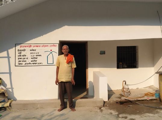 पीएम आवास योजना की सौगात से कोमल को मिली नई पहचान, मुस्कान और सम्मान