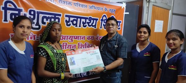 चांपा के बचपन अस्पताल मे हुआ निःशुल्क स्वास्थ्य शिविर का आयोजन 