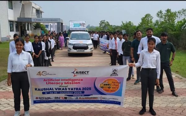 एआई साक्षरता अभियान के अंतर्गत आइसेक्ट ने जारी की प्रवेश अधिसूचना  जिले में युवाओं के लिए सुनहरा अवसर