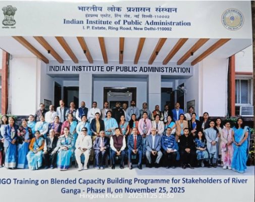 ​'जीवनधारा नमामि गंगे' ने रचा इतिहास: IIPA द्वारा प्रशिक्षित होने वाली देश की पहली गैर-सरकारी संस्था बनी