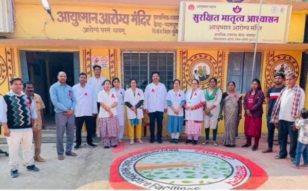 जीवन बचाने का संकल्प, भेदभाव मिटाने का प्रयास और सही जानकारी ही जीवन की सुरक्षा है&rdquo;- डॉ मनीष बंजारा   एड्स से जुड़ी गलतफहमियों को तोड़ें, सच को अपनाएँ&rdquo;- डॉ मनीष बंजारा