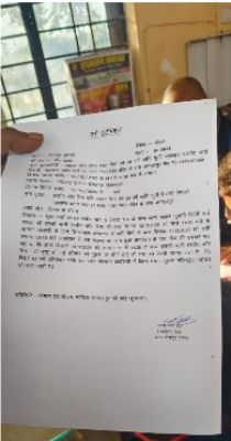 जगदलपुर से दिल दहला देने वाली खबर: इलाज के दौरान महिला की मौत, पुलिस जांच शुरू