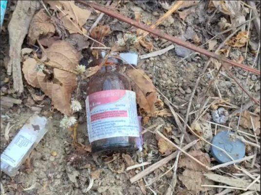 मनेन्द्रगढ़ कॉलेज परिसर में मिले नशीले इंजेक्शन