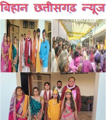 छुहिपाली से खोरिगांव तक गूंजा &ldquo;राधे-कृष्ण&rdquo; का जयघोष रुकमणि-कृष्ण विवाह उत्सव में उमड़ा श्रद्धा का सागर*