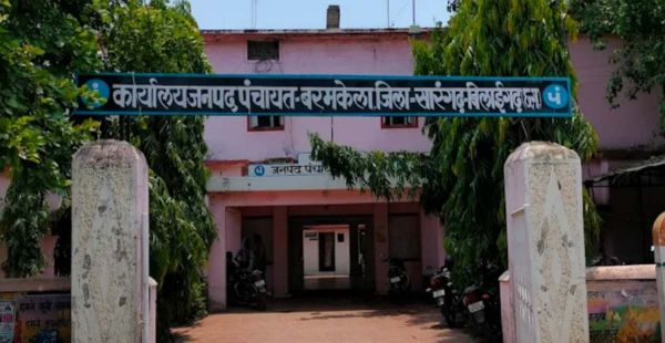 दो साल से प्रधानमंत्री आवास की पहली किस्त के लिए भटक रही हितग्राही, कई आवेदन के बाद भी नहीं मिला न्याय, प्रशासनिक उदासीनता पर उठे सवाल..