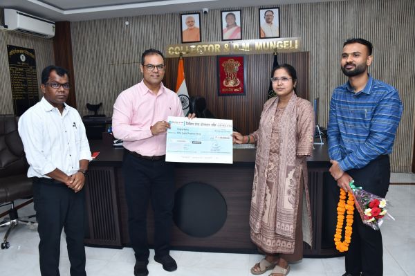 मेहनत रंग लाई: लोरमी की बेटी विद्या साहू को सफलता पर मिला 1 लाख रुपये का प्रोत्साहन पुरस्कार