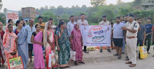 स्मार्टफोन की प्राइवेसी से लेकर फर्जी लिंक तक&hellip; साइबर जागृति अभियान में 17,789 लोगों को किया जागरूक..