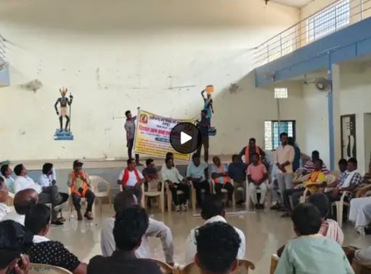 सुकमा में 31 अक्टूबर को पिछड़ा-वर्ग समाज की अधिकार रैली